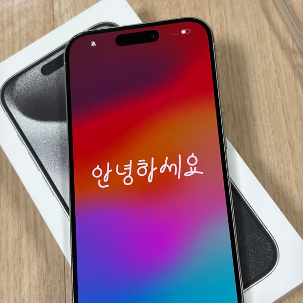 아이폰 15프로 화이트티타늄 1테라