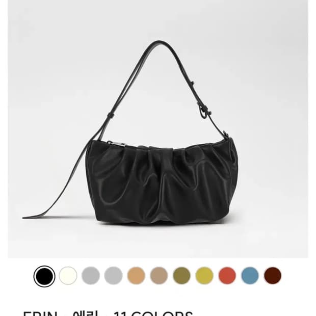 앨리스마샤 에린 나일론 블랙