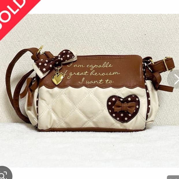 (급전)핀터깔 라떼갸루 초코 쿠키 도트 리본 퀄팅 크로스백 희귀 히메카지