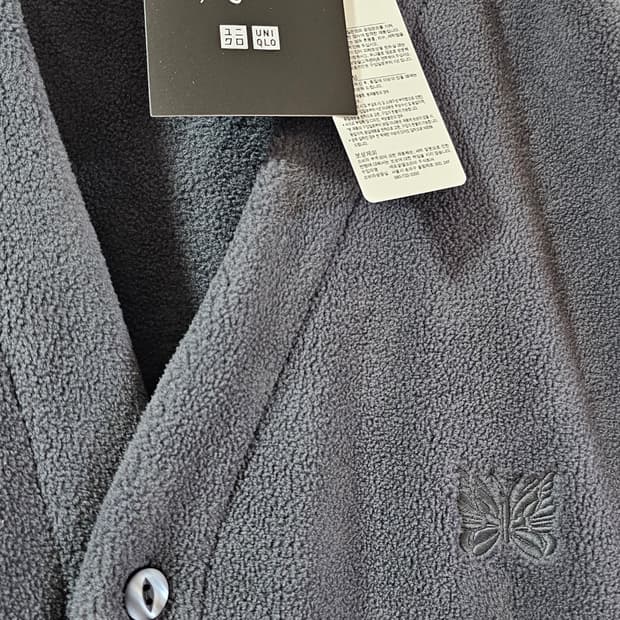 유니클로 x 니들스 플리스 오버사이즈 가디건 다크 그레이