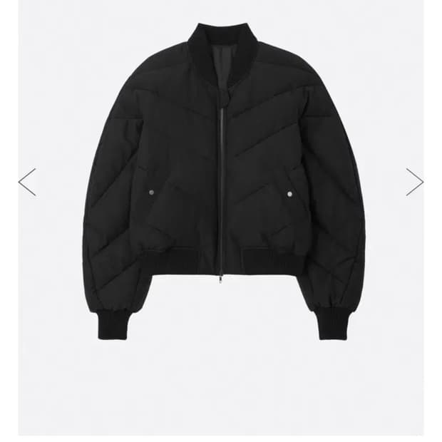 엘무드 헬리움 패딩