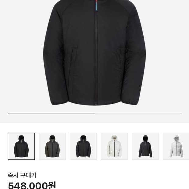 살로몬 모디세이 프로 L