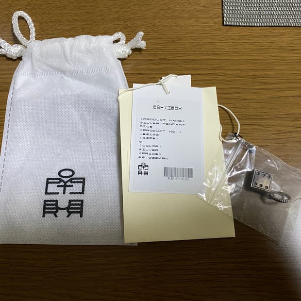 목걸이 펜던트실버제품  폴리테루 