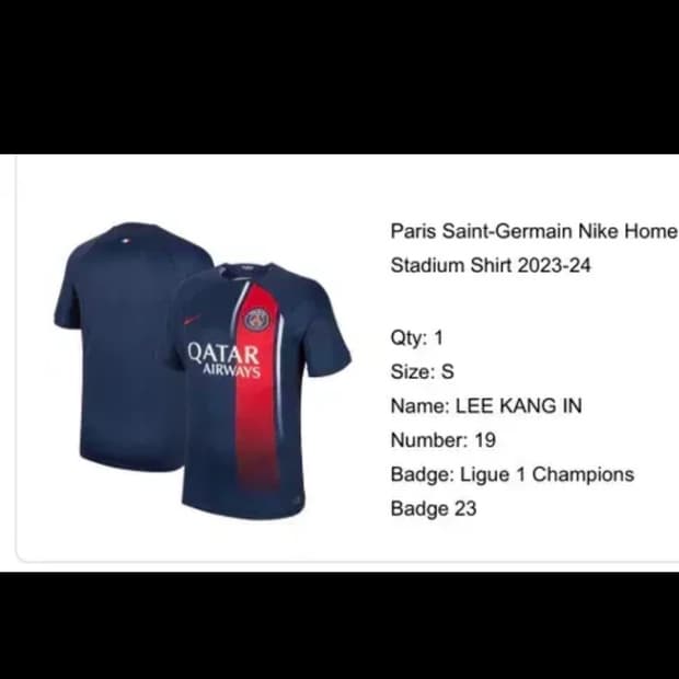 Psg 이강인 유니폼 리그 우승패치 해외남성 S사이즈 새상품 판매