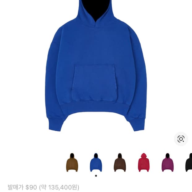 이지 갭 후드 블루