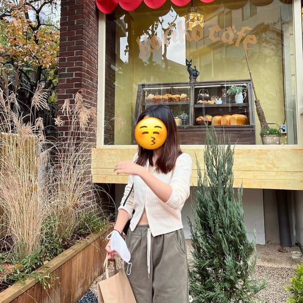 아미 그린 배기 팬츠 