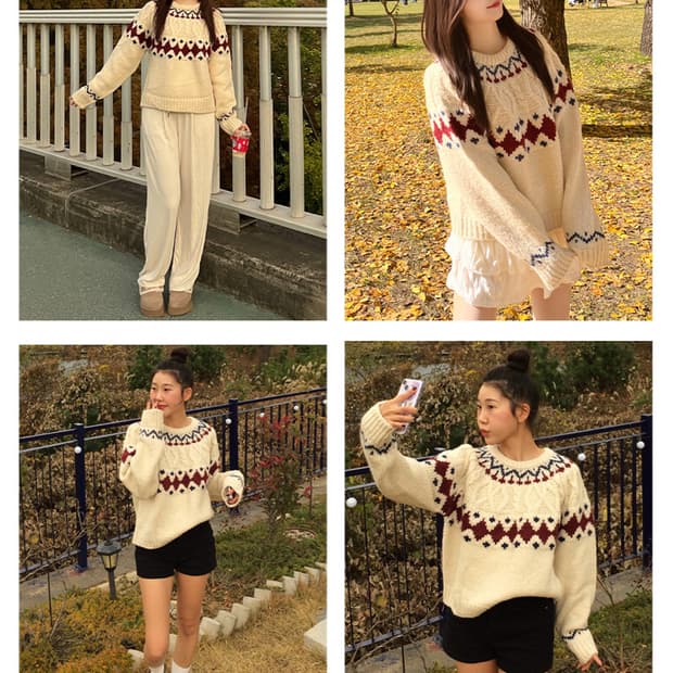 틸아이다이 Dia 트위스트 노르딕 니트 