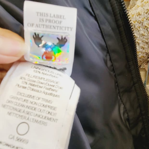 무스너클  패딩