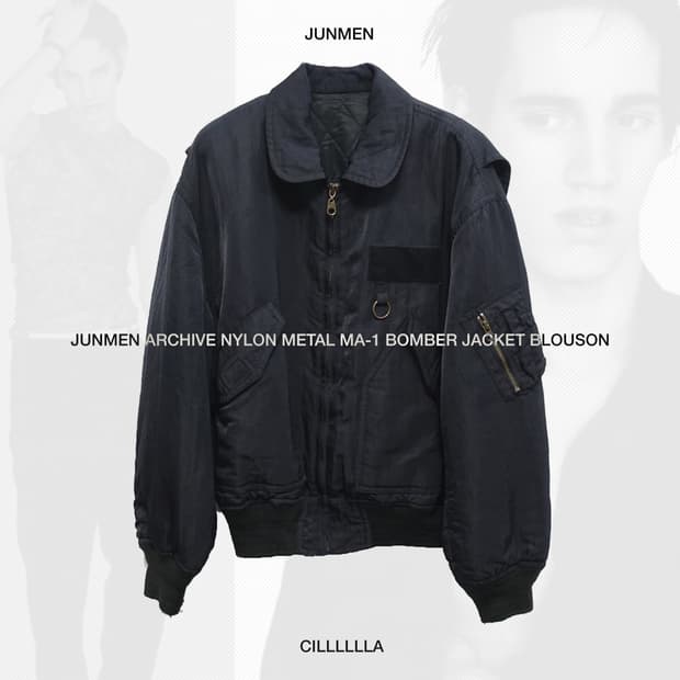 JUNMEN 준멘 아카이브 나일론메탈 MA-1 항공점퍼 블루종