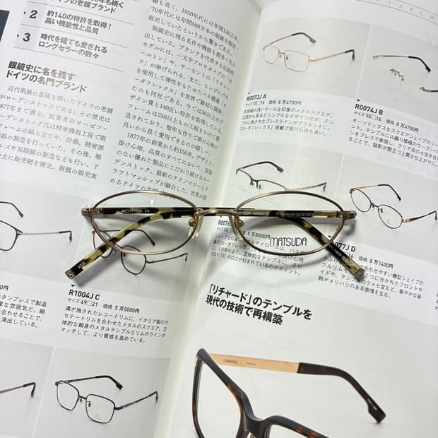 MATSUDA 마츠다 오벌형 티타늄 골드 일본 안경
