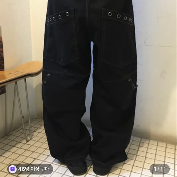 아일렛 스티치 코튼 팬츠 블랙