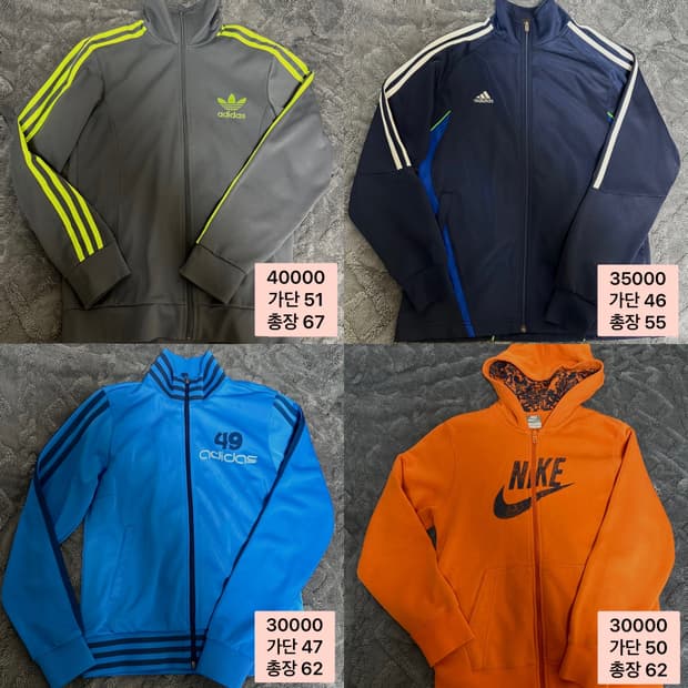 브랜드, 빈티지 옷 저렴하게 급처합니다!!!!!