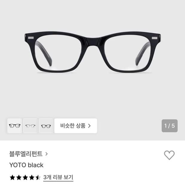 상품 이미지