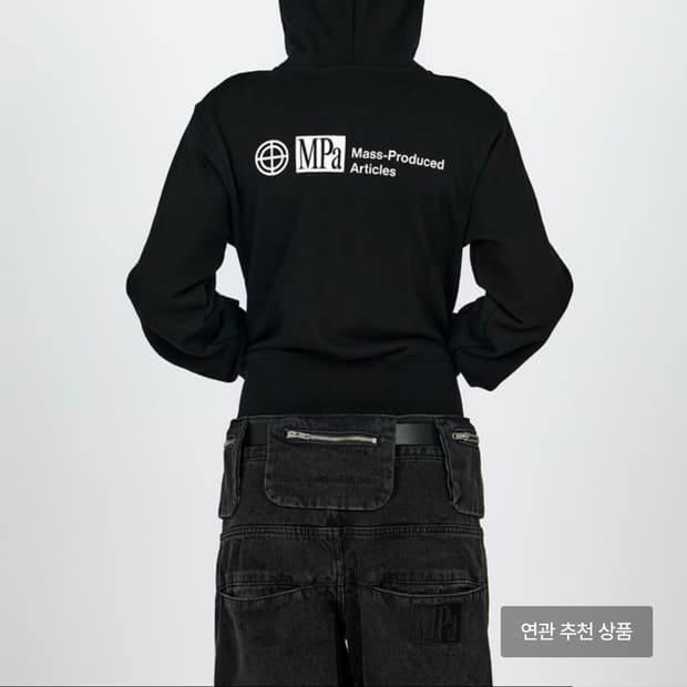 PLASTIC PRODUCT MPa HOOD ZIP UP WOMEN (B