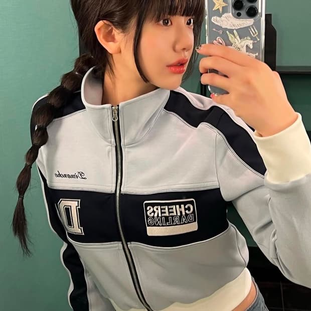 디망쉬 트랙탑 져지 집업 블루
