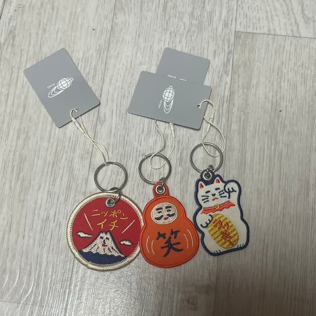 새상품)빔즈 자수 키홀더 일괄판매