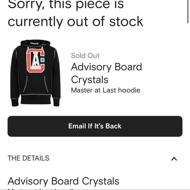 어드바이저리 후드티 삽니다ㅜ