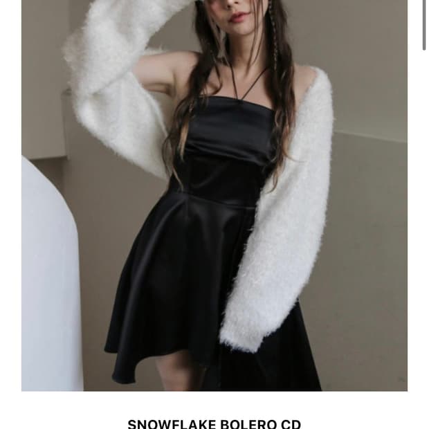 드라이로즈 스노우 볼레로 