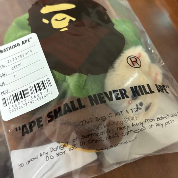 BAPE Stray Kids 스크런치