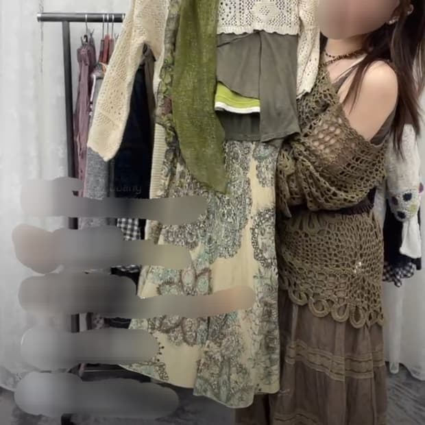 크루빈티지 코디셋