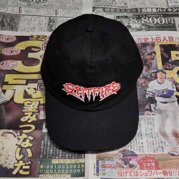 Spitfire 데몬게이트 캡 OS