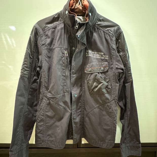avirex jacket
