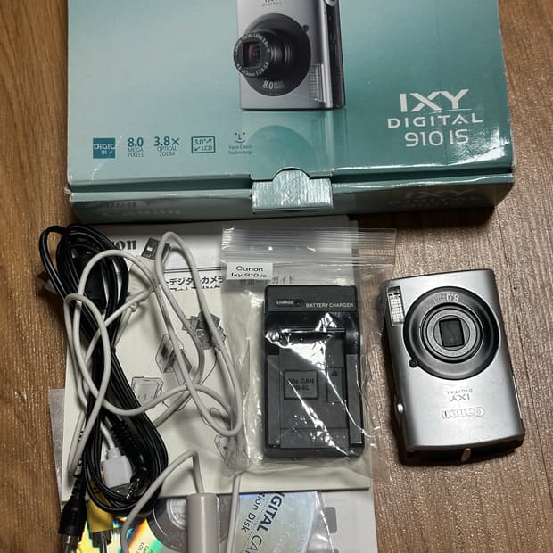 [풀박스] 캐논 ixy 910is (=ixus860) 익서스 익시