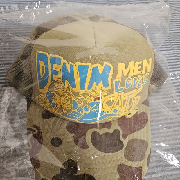 캐피탈 카모 트러커 캡