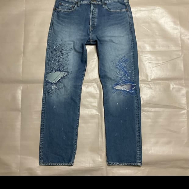 캐피탈 몽키시스코 38  교신