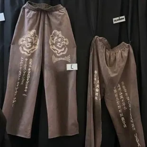 Travis scott 2025 머천 바지 xL