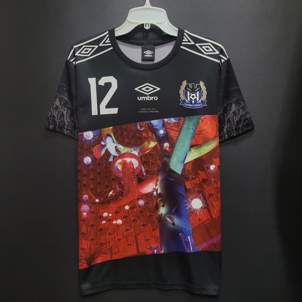 UMBRO 엄브로 GAMBA OSAKA 감바 오사카 유니폼 