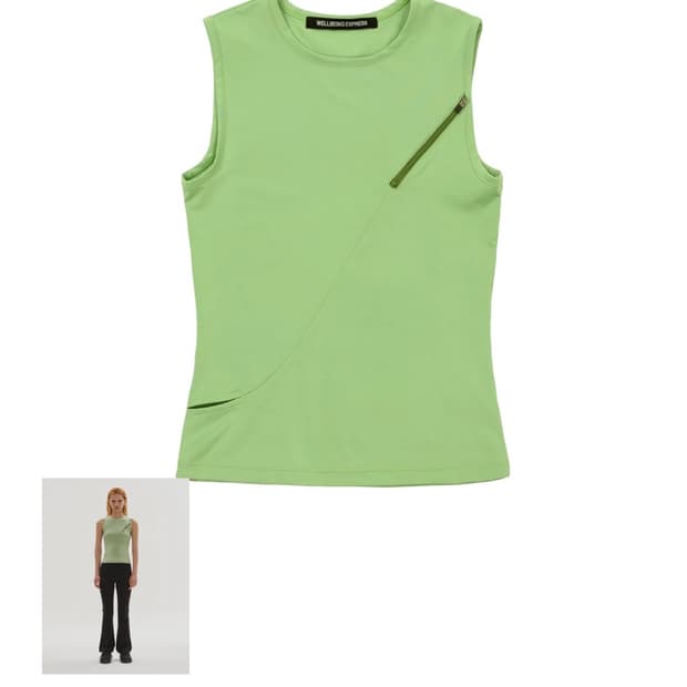 웰빙익스프레스 Zipper Point Sleeveless Green