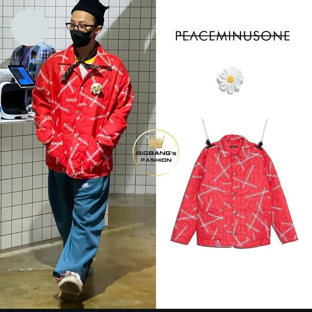 지드래곤 착용 피스마이너스원 퀄티드 자켓