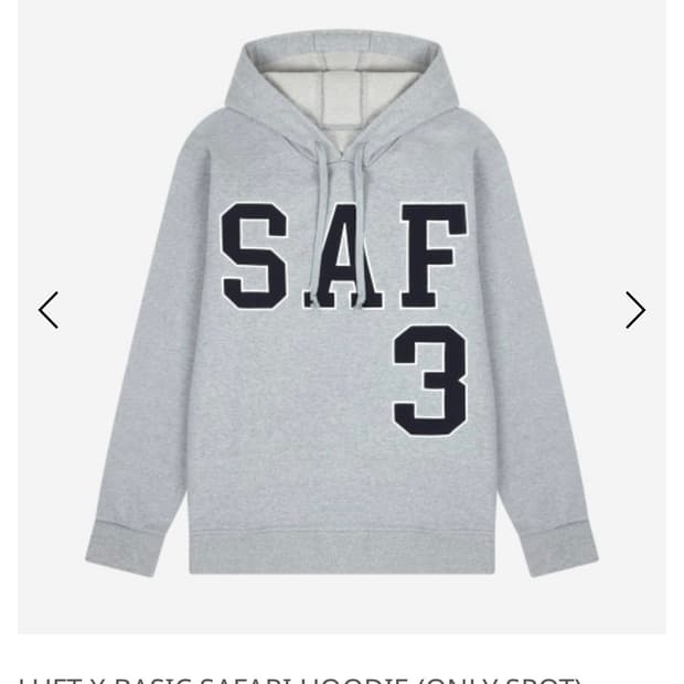 [새상품]사파리스팟 후드티