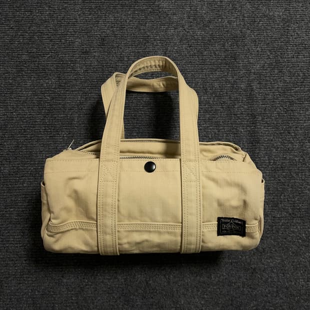 포터 베이지 보스턴백 S