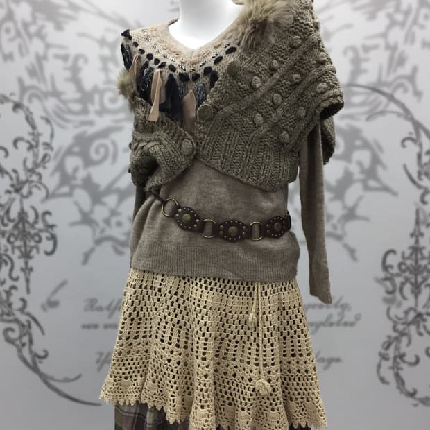 Nihonzin winter set up