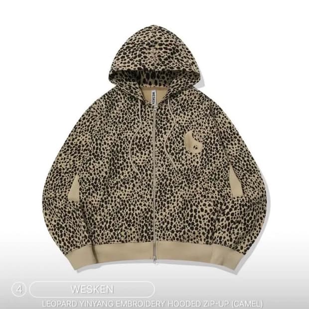 웨스켄 레오파드 후드집업