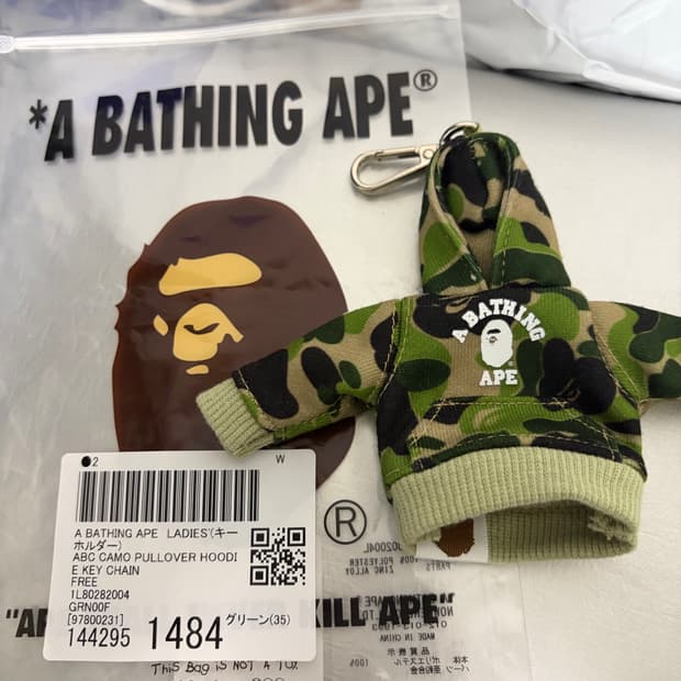 새상품) 베이프 풀오버 후디 키링