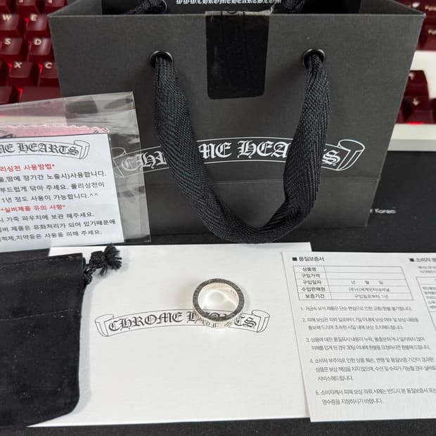 [US 9]크롬하츠 퍽유링 6mm 