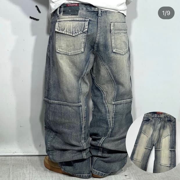 베이지 워싱 바이커 팬츠