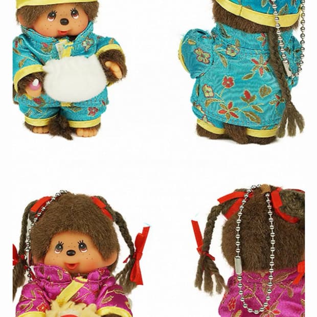 몬치치 미니 키링