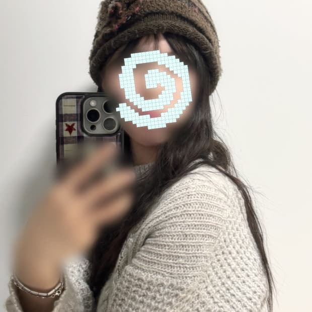 빈티지 브라운 코사즈 비니