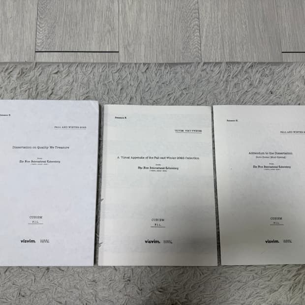 Visvim 비즈빔 2025 F/W 컬렉션 자료집 세트