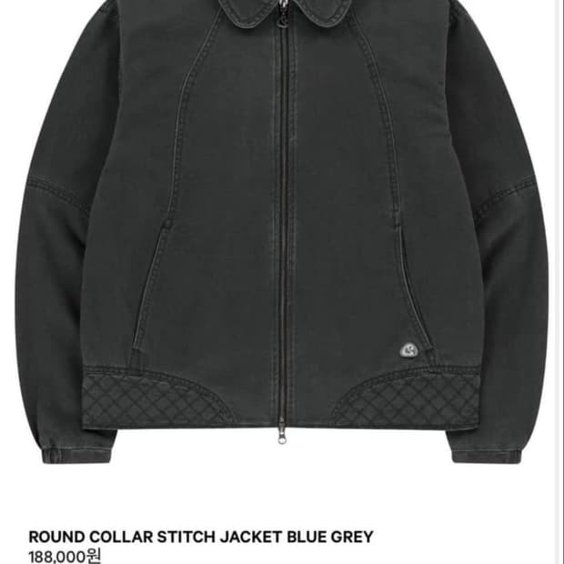 코이세이오 스티치 자켓 그레이