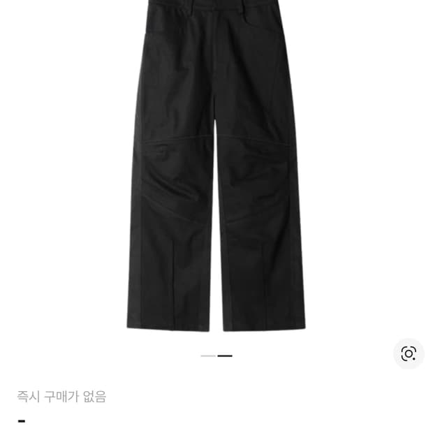 XLIM EP6. 04 Trouser M