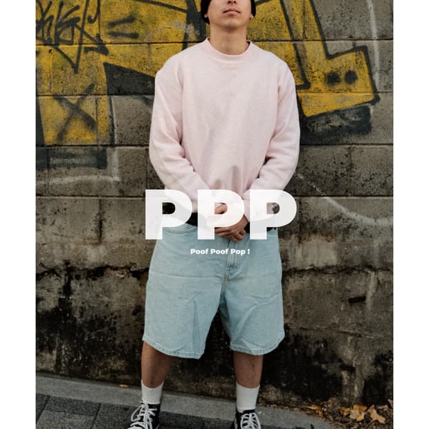 80s Russell Blank Sweatshirt USA