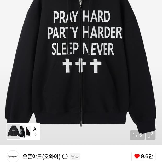 OY 오와이 PRAY HARD HOODIE ZIP UP