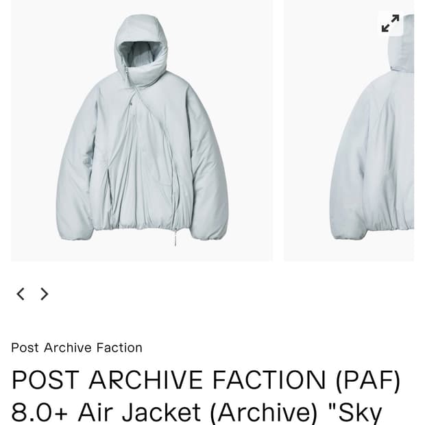 파프 8.0 에어 패딩 스카이블루 (s)