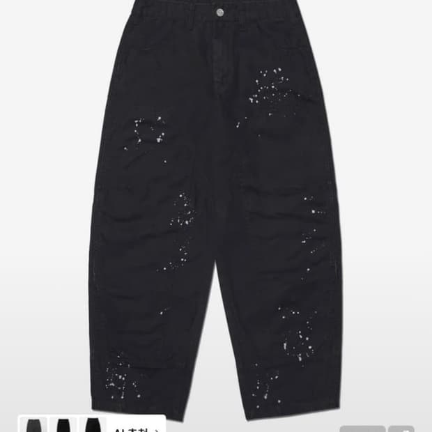 노매뉴얼 워시드 더블니팬츠 size 2