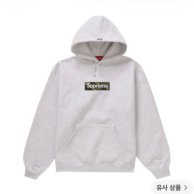 슈프림 카모 박스로고 후드 그레이 23fw M